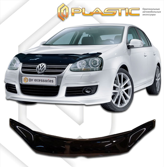   (Classic ) Volkswagen Jetta  2010010301057