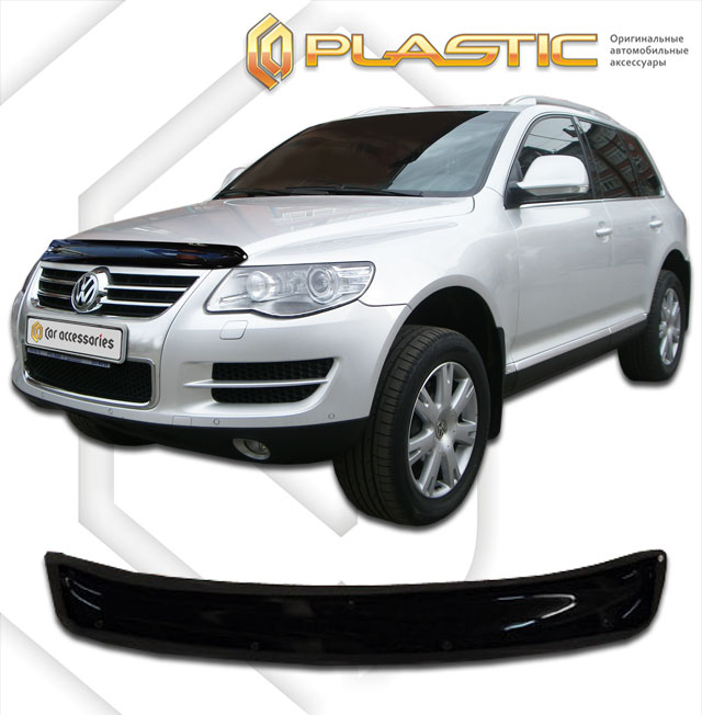   (Classic ) Volkswagen Touareg  2010010301286