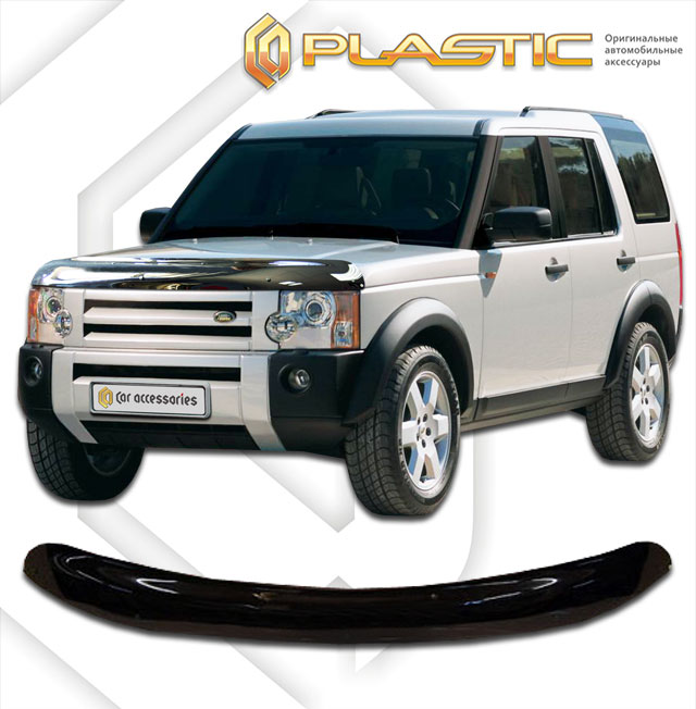   (Classic ) Land Rover Discovery 3 2010010301347