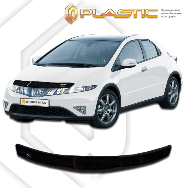   (Classic ) Honda Civic 5D  2010010301385