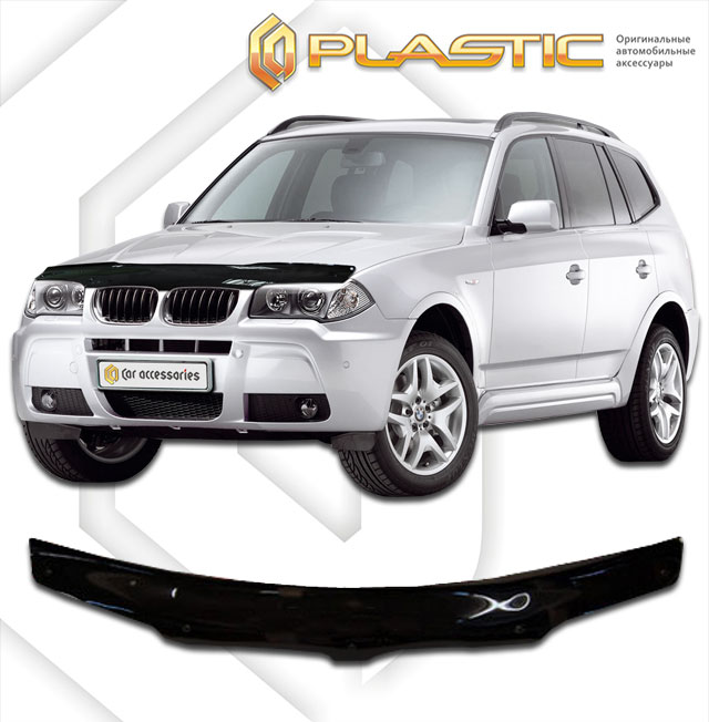   (Classic ) BMW X3  2010010301897