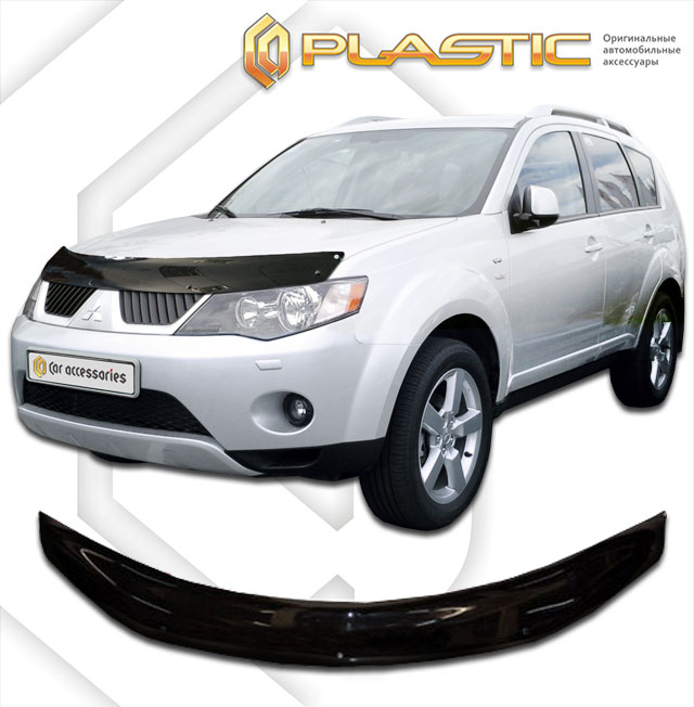   (Classic ) Mitsubishi Outlander XL 2010010302146