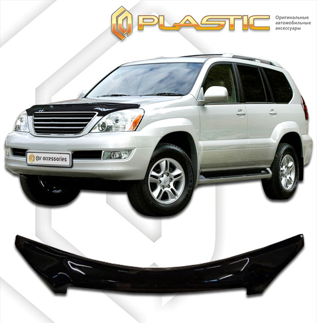   ( "" ) Lexus GX 470 2010031002186