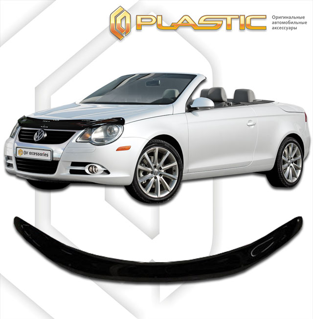   (Classic ) Volkswagen Eos  2010010302238