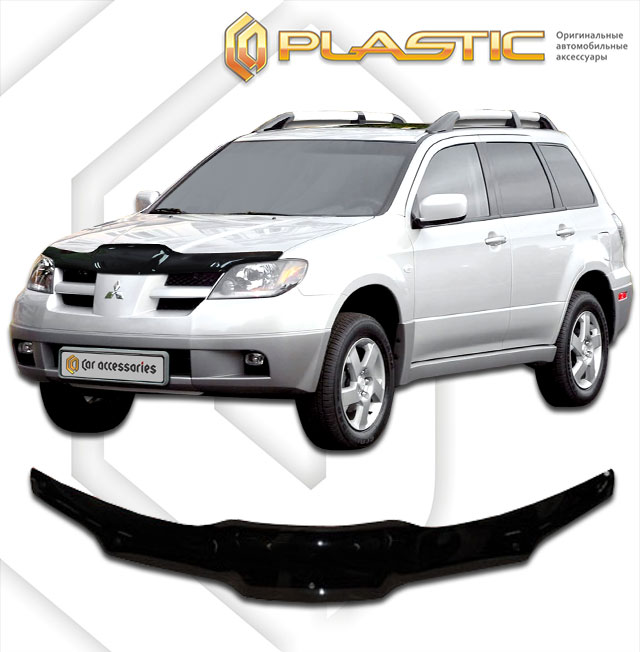   (88 .) (Classic ) Mitsubishi Outlander  2010090302265