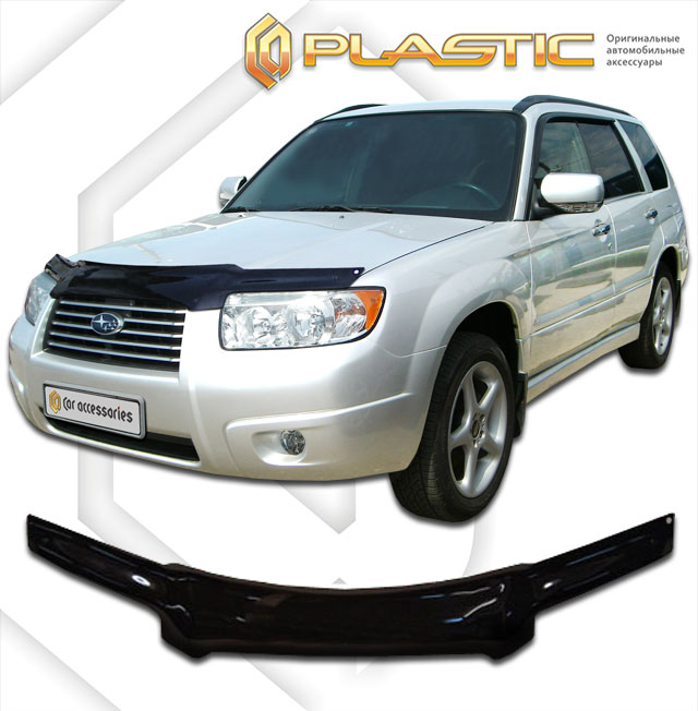   (Classic ) Subaru Forester  2010010302580