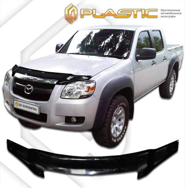   (Classic ) Mazda BT-50  2010010302702