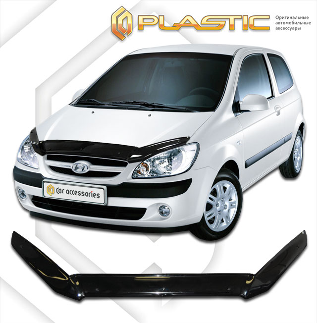   (Classic ) Hyundai Getz  2010010302788