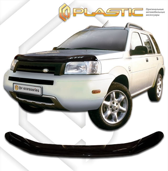   (Classic ) Land Rover Freelander  2010010302863