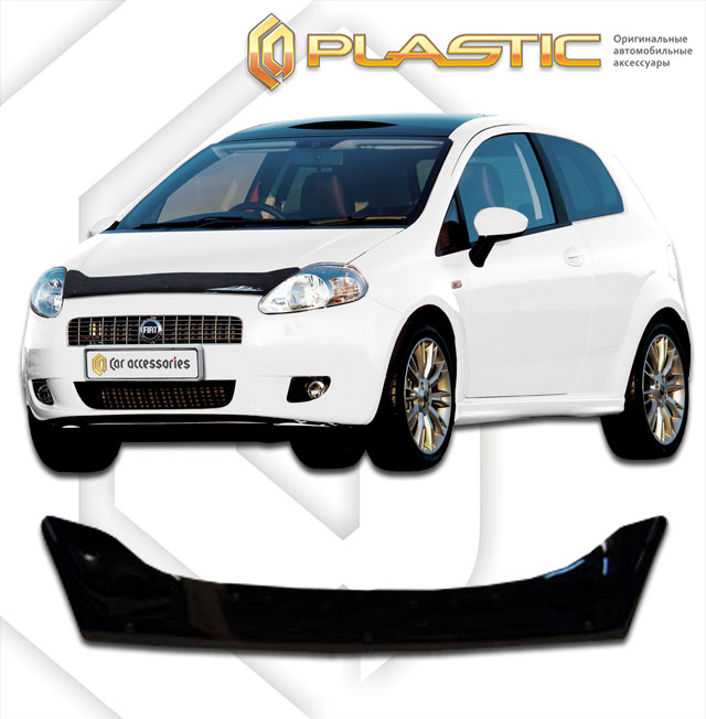   (Classic ) Fiat Punto  2010010302894