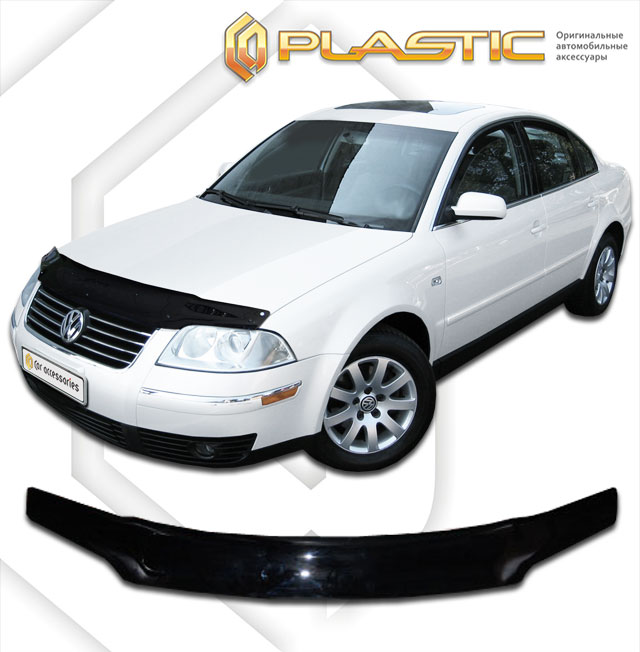   (Classic ) Volkswagen Passat  2010010303457