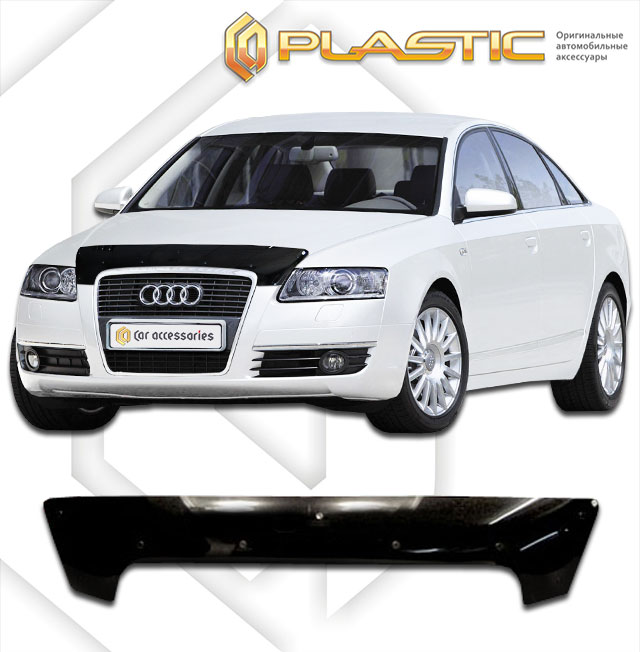   (Classic ) Audi A6  2010010303488