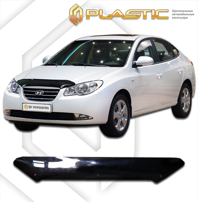   (Classic ) Hyundai Elantra  2010010303570