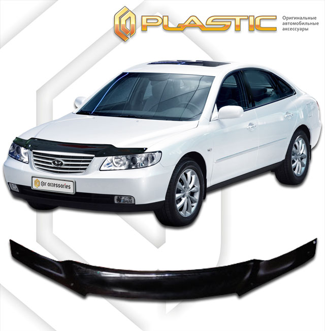   (Classic ) Hyundai Grandeur  2010010303648