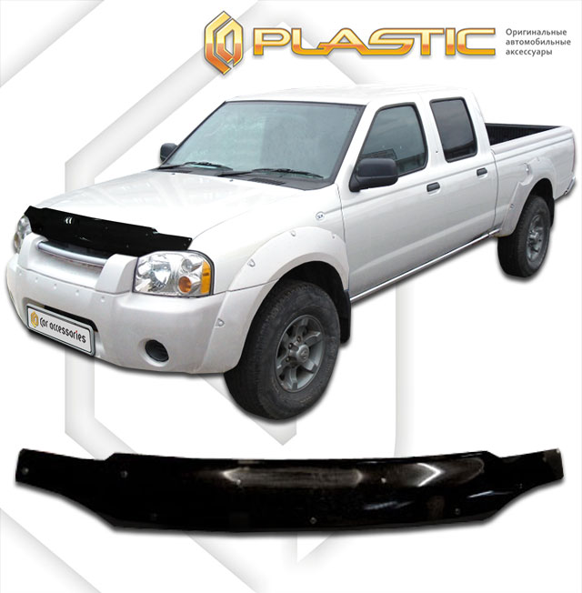   (Classic ) Nissan Frontier  2010010304539