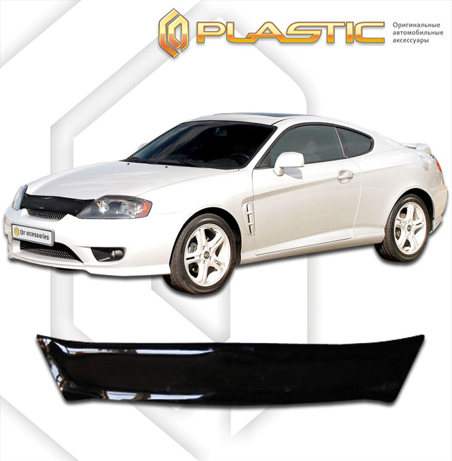   (Classic ) Hyundai Tiburon  2010010304577