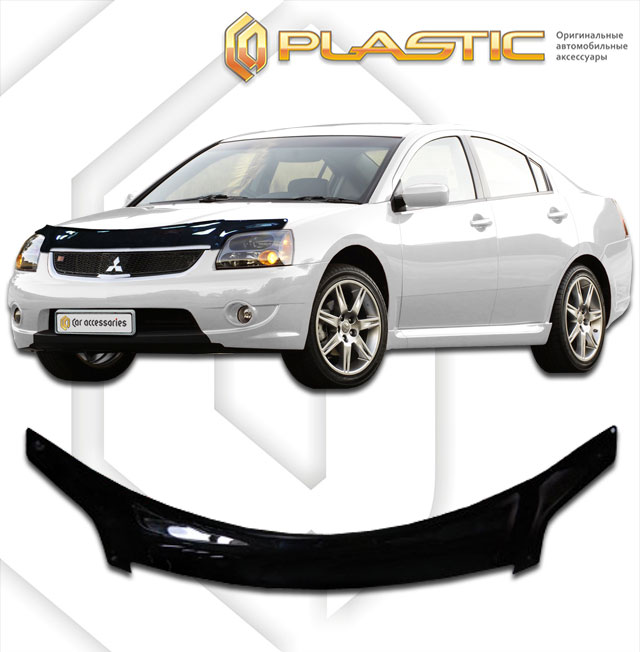   (Classic ) Mitsubishi Galant  2010010304737