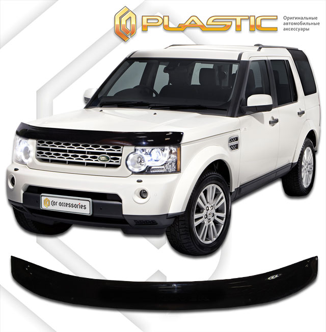   (Classic ) Land Rover Discovery 4 2010010305130