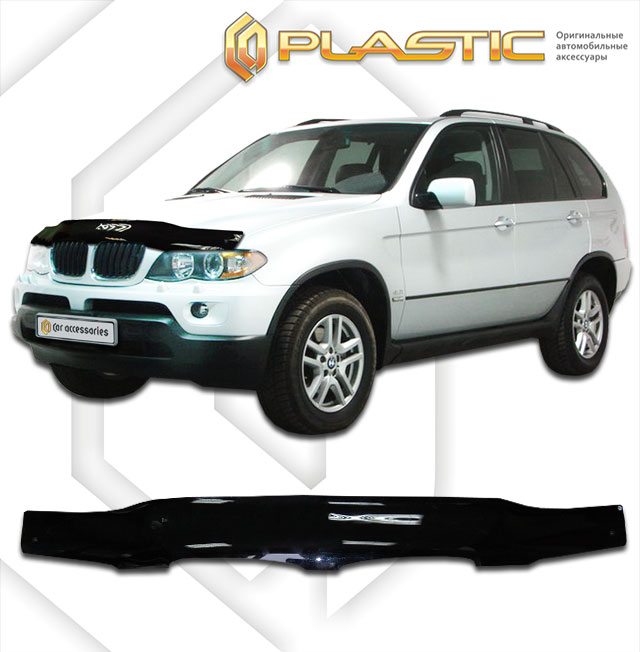   (Classic ) BMW X5  2010010305260