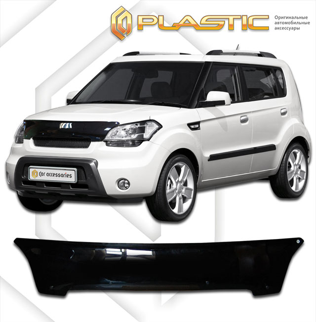   (Classic ) Kia Soul  2010010305512