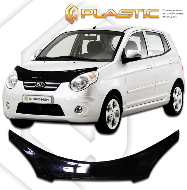   (Classic ) Kia Picanto  2010010306038