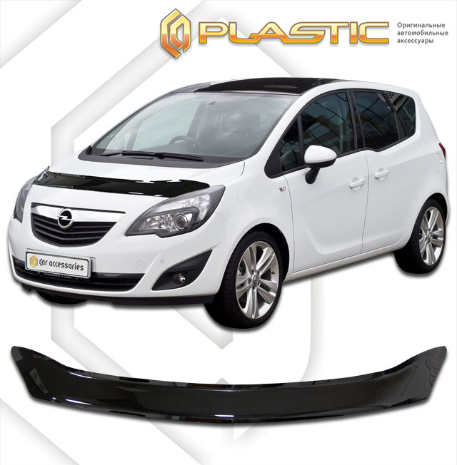   (Classic ) Opel Meriva  2010010306663