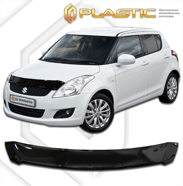   (Classic ) Suzuki Swift  2010010307189