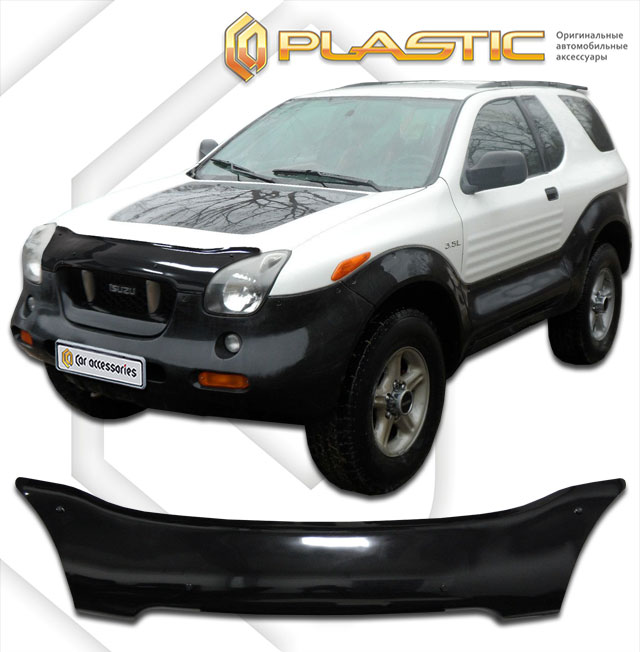   (Classic ) Isuzu VehiCross  2010010309190