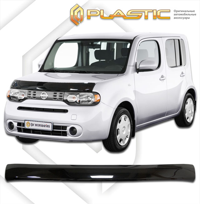   (Classic ) Nissan Cube  2010010309787