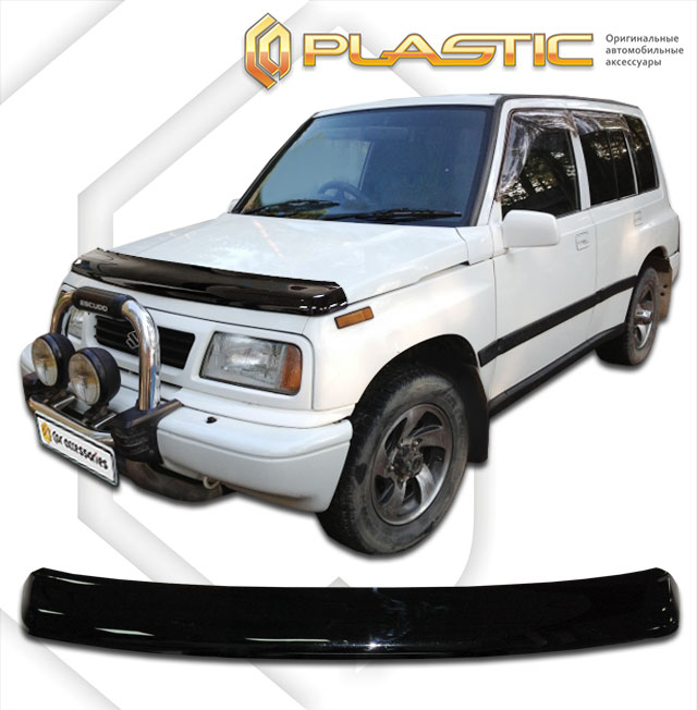   (Classic ) Suzuki Escudo  2010010110680