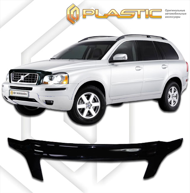   (exclusive) (Classic ) Volvo XC90  2010060103212