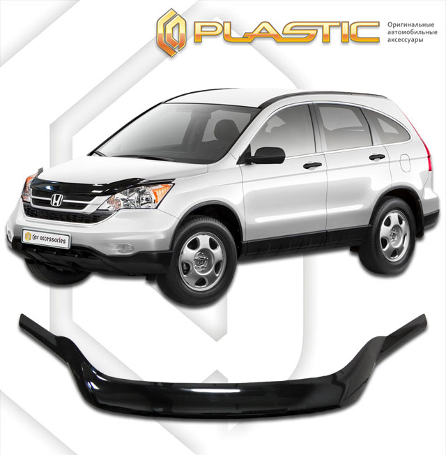   (exclusive) (Classic ) Honda CR-V  2010060107555